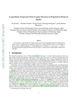 Logarithmic Expected-Time Leader Election in Population Protocol Model