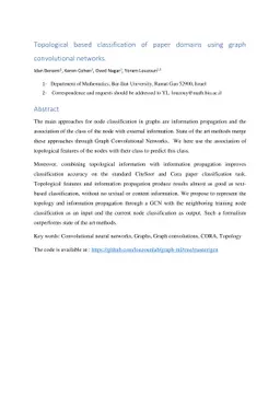 Topological based classification of paper domains using graph
  convolutional networks