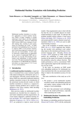 Multimodal Machine Translation with Embedding Prediction