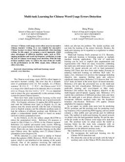 Multi-task Learning for Chinese Word Usage Errors Detection
