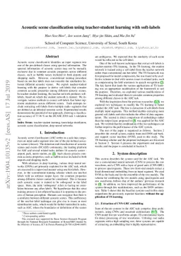 Acoustic scene classification using teacher-student learning with
  soft-labels