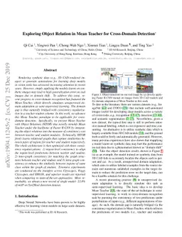 Exploring Object Relation in Mean Teacher for Cross-Domain Detection