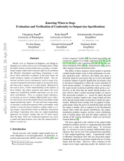 Knowing When to Stop: Evaluation and Verification of Conformity to
  Output-size Specifications