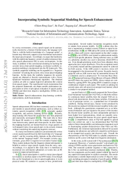 Incorporating Symbolic Sequential Modeling for Speech Enhancement