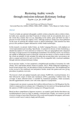 Restoring Arabic vowels through omission-tolerant dictionary lookup