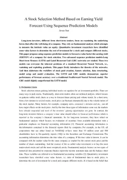 A Stock Selection Method Based on Earning Yield Forecast Using Sequence
  Prediction Models