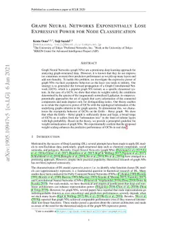 Graph Neural Networks Exponentially Lose Expressive Power for Node
  Classification