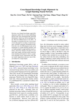 Cross-lingual Knowledge Graph Alignment via Graph Matching Neural
  Network