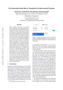 On Measuring Gender Bias in Translation of Gender-neutral Pronouns