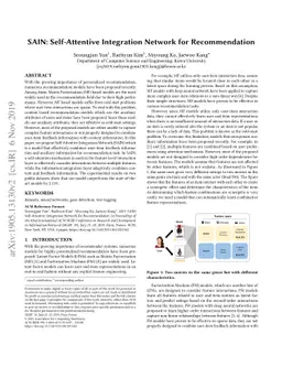 SAIN: Self-Attentive Integration Network for Recommendation