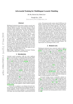 Adversarial Training for Multilingual Acoustic Modeling