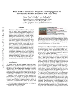 From Words to Sentences: A Progressive Learning Approach for
  Zero-resource Machine Translation with Visual Pivots