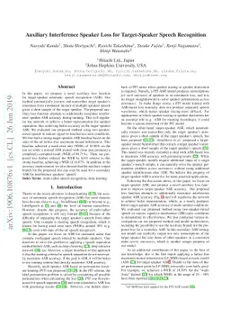 Auxiliary Interference Speaker Loss for Target-Speaker Speech
  Recognition