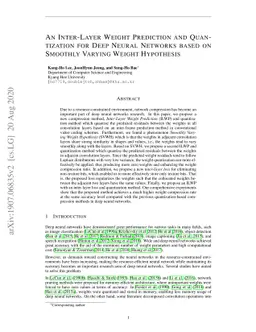 An Inter-Layer Weight Prediction and Quantization for Deep Neural
  Networks based on a Smoothly Varying Weight Hypothesis