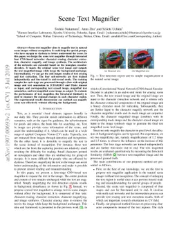 Scene Text Magnifier