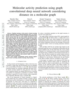Molecular activity prediction using graph convolutional deep neural
  network considering distance on a molecular graph