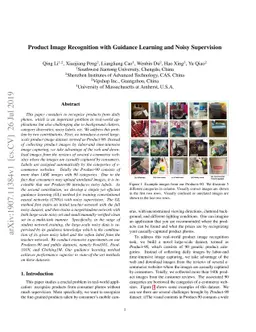 Product Image Recognition with Guidance Learning and Noisy Supervision