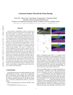 Consensus Feature Network for Scene Parsing