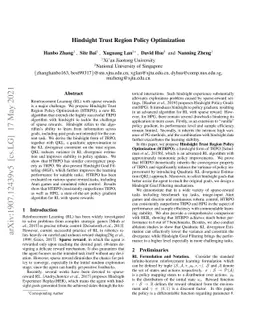 Hindsight Trust Region Policy Optimization