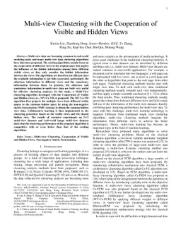 Multi-view Clustering with the Cooperation of Visible and Hidden Views