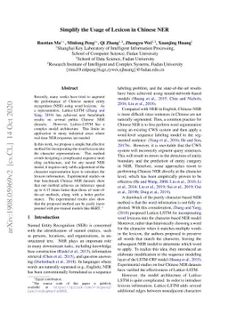 Simplify the Usage of Lexicon in Chinese NER