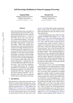 Self-Knowledge Distillation in Natural Language Processing