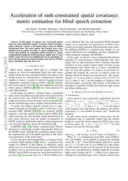Acceleration of rank-constrained spatial covariance matrix estimation
  for blind speech extraction