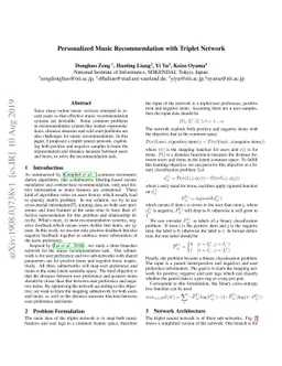 Personalized Music Recommendation with Triplet Network