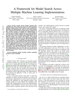 A Framework for Model Search Across Multiple Machine Learning
  Implementations
