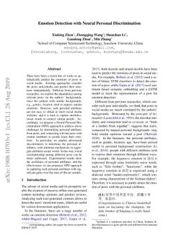 Emotion Detection with Neural Personal Discrimination