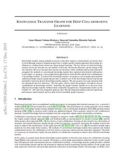 Knowledge Transfer Graph for Deep Collaborative Learning