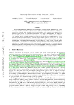 Anomaly Detection with Inexact Labels