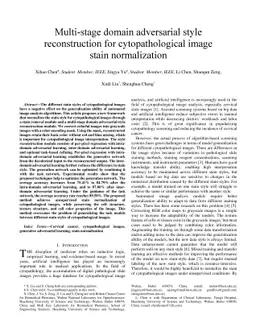 Multi-stage domain adversarial style reconstruction for cytopathological
  image stain normalization