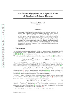 Sinkhorn Algorithm as a Special Case of Stochastic Mirror Descent