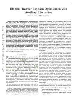 Efficient Transfer Bayesian Optimization with Auxiliary Information