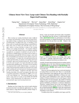 Chinese Street View Text: Large-scale Chinese Text Reading with
  Partially Supervised Learning