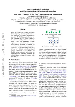 Improving Back-Translation with Uncertainty-based Confidence Estimation
