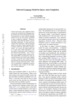 Subword Language Model for Query Auto-Completion