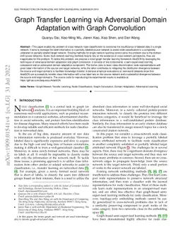 Graph Transfer Learning via Adversarial Domain Adaptation with Graph
  Convolution
