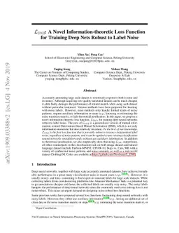 L_DMI: An Information-theoretic Noise-robust Loss Function