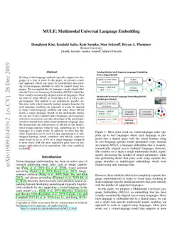 MULE: Multimodal Universal Language Embedding