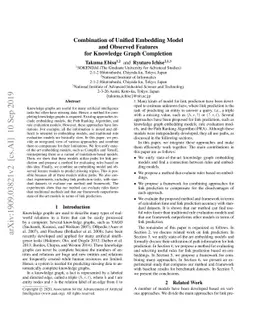 Combination of Unified Embedding Model and Observed Features for
  Knowledge Graph Completion