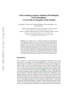 Code-switching Language Modeling With Bilingual Word Embeddings: A Case
  Study for Egyptian Arabic-English