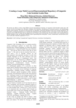 Creating a Large Multi-Layered Representational Repository of Linguistic
  Code Switched Arabic Data