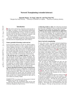 Network Transplanting (extended abstract)