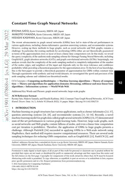 Constant Time Graph Neural Networks
