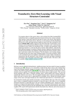 Transductive Zero-Shot Learning with Visual Structure Constraint
