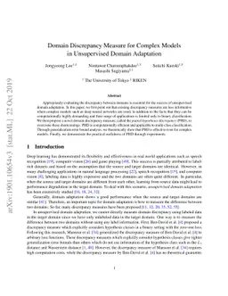 Domain Discrepancy Measure for Complex Models in Unsupervised Domain
  Adaptation