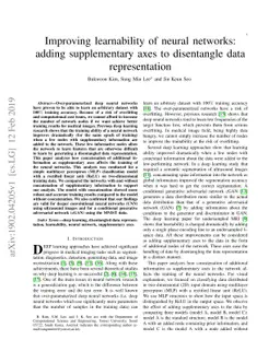 Improving learnability of neural networks: adding supplementary axes to
  disentangle data representation