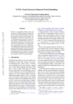 VCWE: Visual Character-Enhanced Word Embeddings